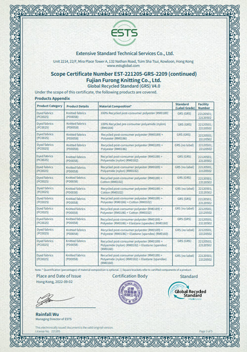 sijil-2